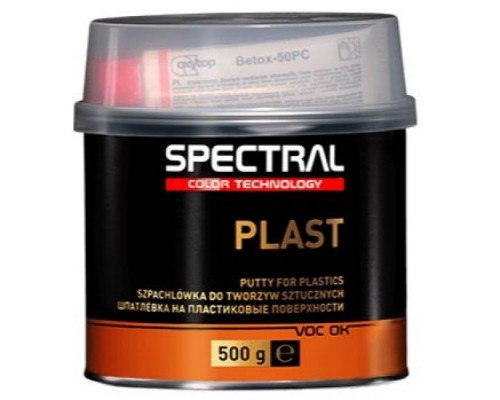 Шпатлевка для пластика SPECTRAL PLAST 0,5кг Шпатлевка для пластика SPECTRAL PLAST 0,5кг
