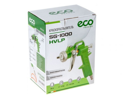 Краскопульт ECO SG-1000 (SG-1000H25U)