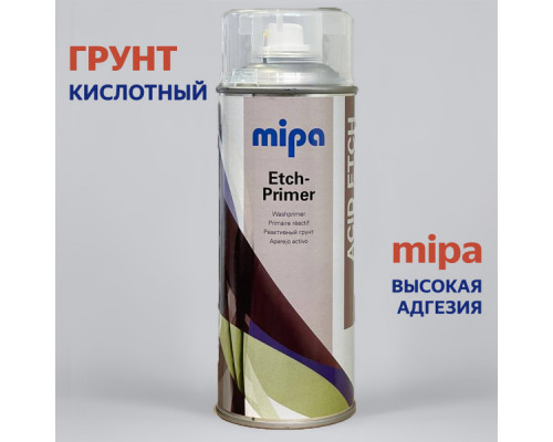 MIPA Etch-Primer Spray Грунт реактивный желто-зеленый аэрозоль 400мл