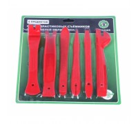 Съемник крепежа обивки пластмассовый (NYLON), набор 6 предметов H-D