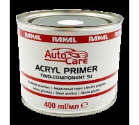 Двухкомпонентный акриловый грунт черный AutoCare 5:1 с отвердителем 0,08 