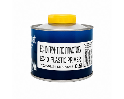 EASICOAT EC-10 грунт по пластику 0,5л