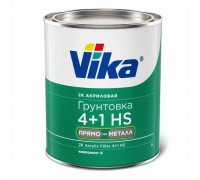 VIKA 2K ACRYLIC FILLER HS 4+1 Грунт-наполнитель "Прямо на металл" 1,2 кг + 0,19 кг ( Серый)