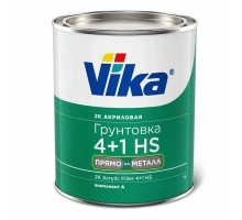 VIKA 2K ACRYLIC FILLER HS 4+1 Грунт-наполнитель "Прямо на металл" 1,2 кг + 0,19 кг ( Серый)