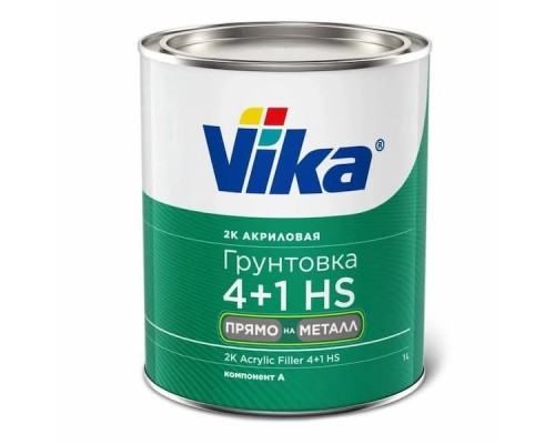 VIKA 2K ACRYLIC FILLER HS 4+1 Грунт-наполнитель "Прямо на металл" 1,2 кг + 0,19 кг ( Черный)
