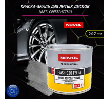 NOVOL FLASH 920 Felga Эмаль для дисков 0,5л