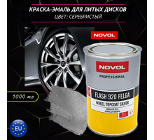 NOVOL FLASH 920 Felga Эмаль для дисков 1,0л