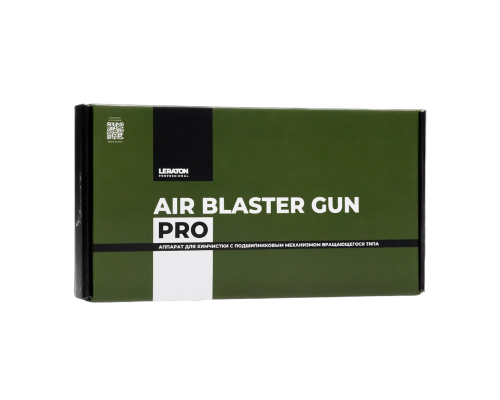Аппарат для химчистки LERATON PROFESSIONAL Air Blaster Gun