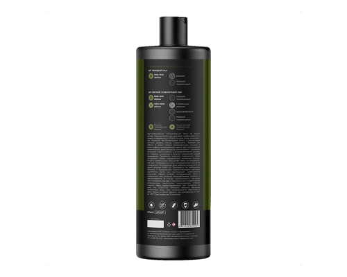Крупноабразивная полировальная паста LERATON PROFESSIONAL Cut PRO 1 л