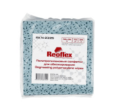 REOFLEX RX N-23/25 Салфетки полипропиленовые 32см х 35см