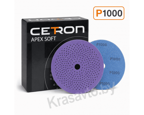 CETRON APEX SOFT Шлифовальный диск P1000 150 мм