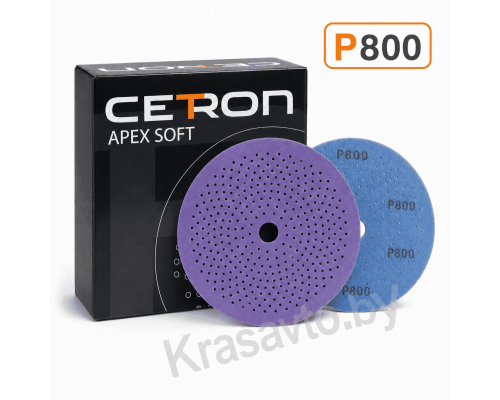 CETRON APEX SOFT Шлифовальный диск P800 150 мм