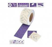 CETRON APEX STR Шлифовальная полоса P 400 70×400 мм (30шт)