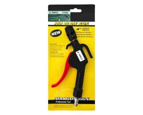 Обдувочный пистолет с аэродинамическим соплом