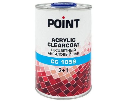 POINT CC1059 Acrylic Clearcoat 2+1 лак 1л + 0,5л отвердитель HD1059