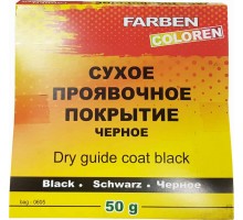 FARBEN Проявочная пудра чёрная 50г