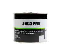 JETA PRO 5759 PLASTIC PRINER Адгезионный грунт для пластика 0,5л