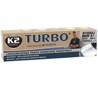 K2 TURBO TEMPO Паста для полировки 120г