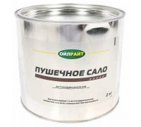 ОЙЛРАЙТ Пушечное сало (жестяная банка) 2кг