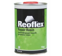 REOFLEX RX N-04 Repair Resin Полиэфирная смола для ремонта пластиковых бамперов 1кг (с отвердителем)