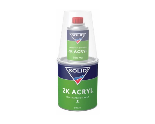 SOLID 2K ACRYL 5+1 Грунт акриловый 0,8л + 0,16л (Чёрный)