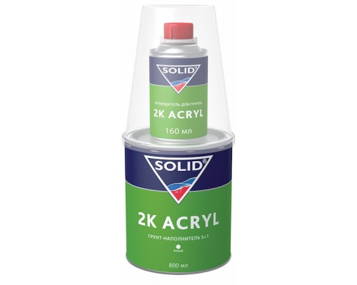 SOLID 2K ACRYL 5+1 Грунт акриловый 0,8л + 0,16л (Чёрный)