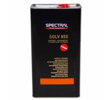 SPECTRAL SOLV 855 Разбавитель для акриловых продуктов 5л