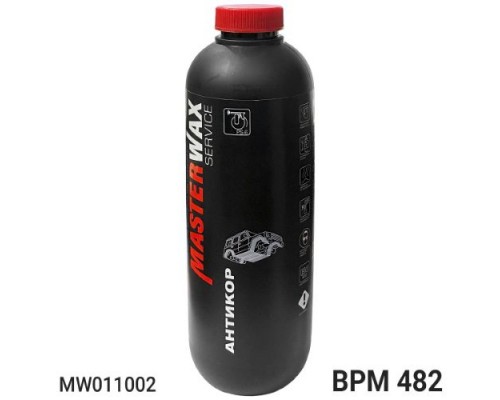 MASTERWAX Service BPM 482 Антикор полимерно битумный 1л MASTERWAX Service BPM 482 Антикор полимерно битумный 1л