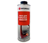WURTH WUMAX  0892082 Воск для cкрытых полостей 1 л