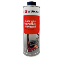 WURTH WUMAX  0892082 Воск для cкрытых полостей 1 л
