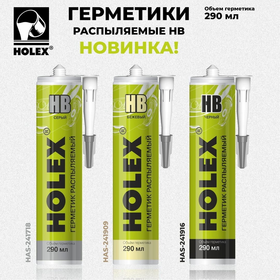 Бежевый